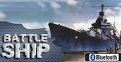 Battle Ship (Bluetooth)(240x320)